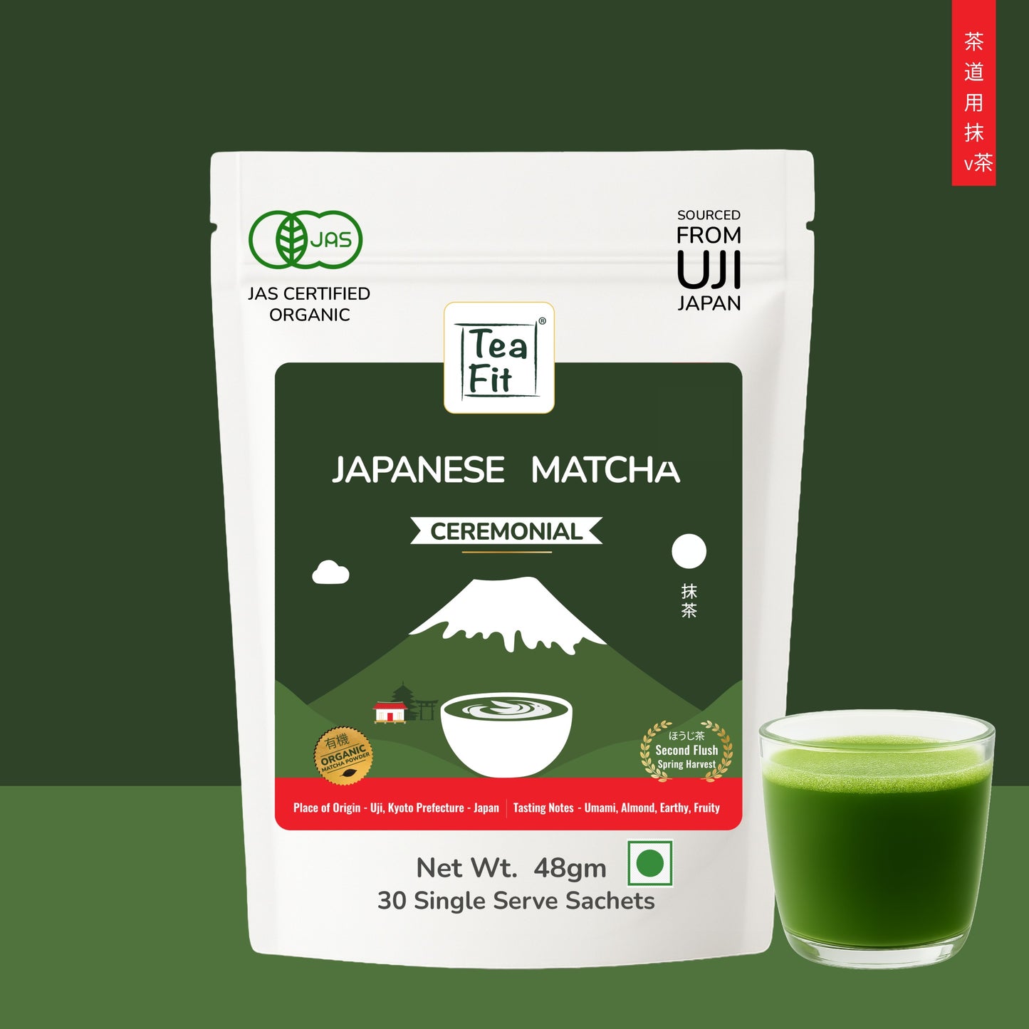 Matcha ceremonial
