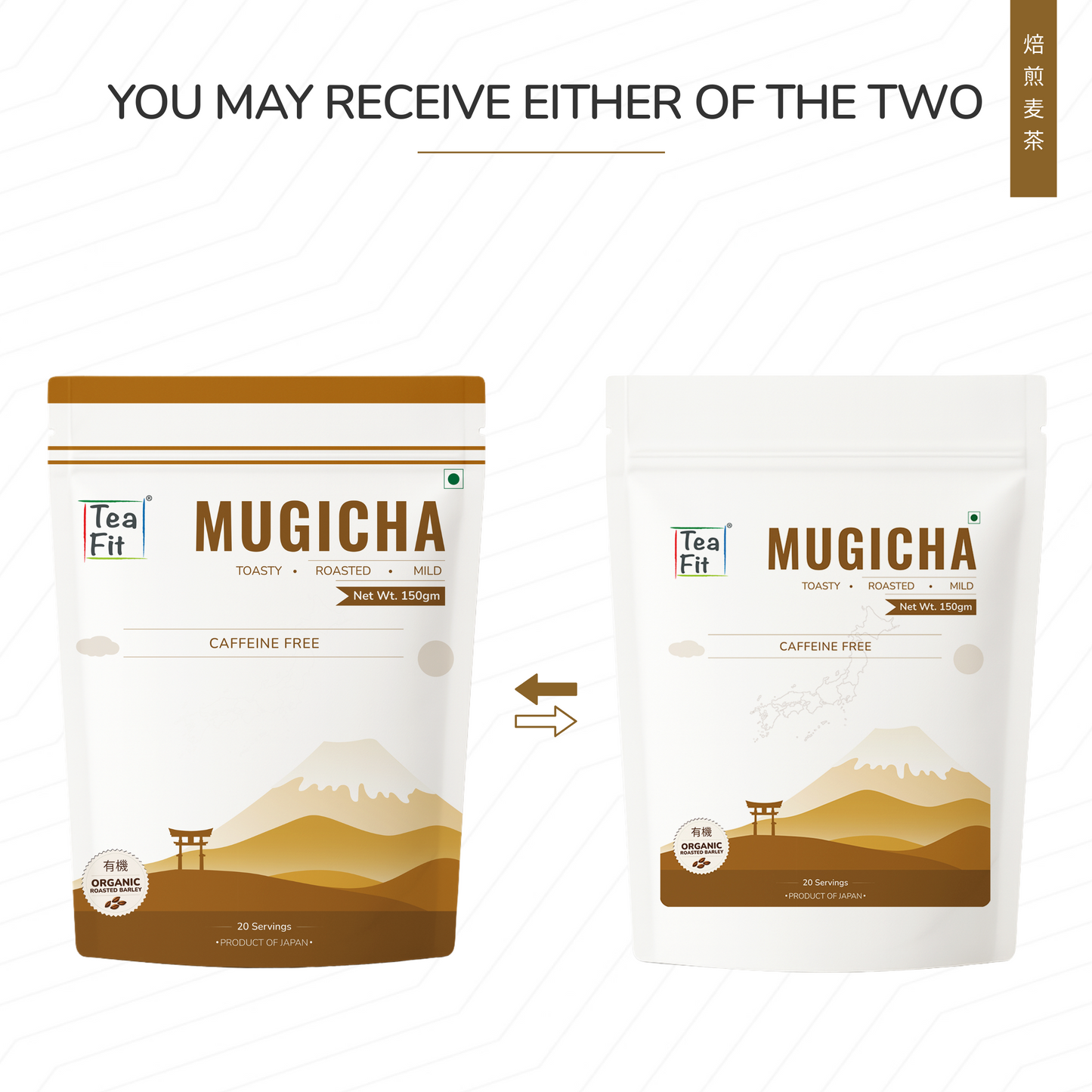 Mugicha