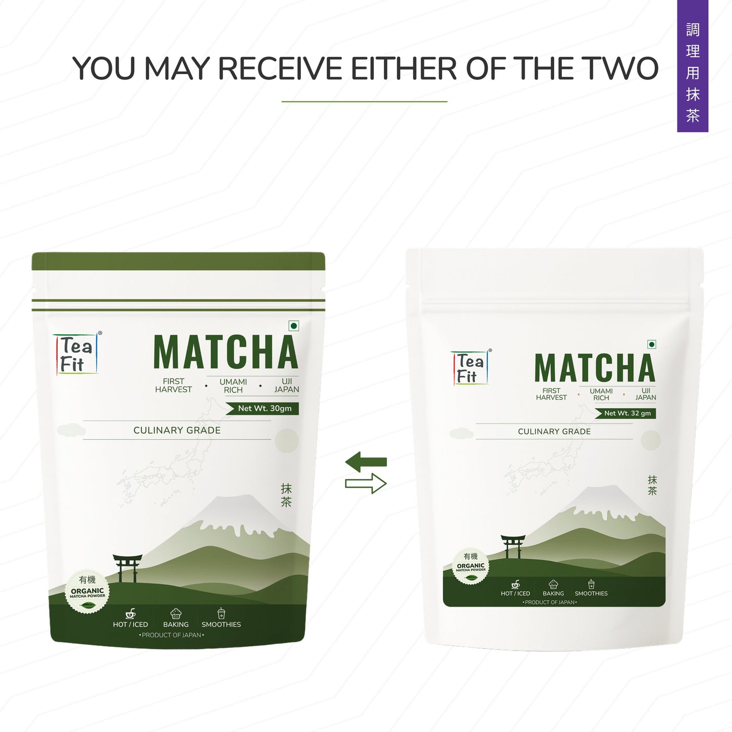 Culinary Matcha