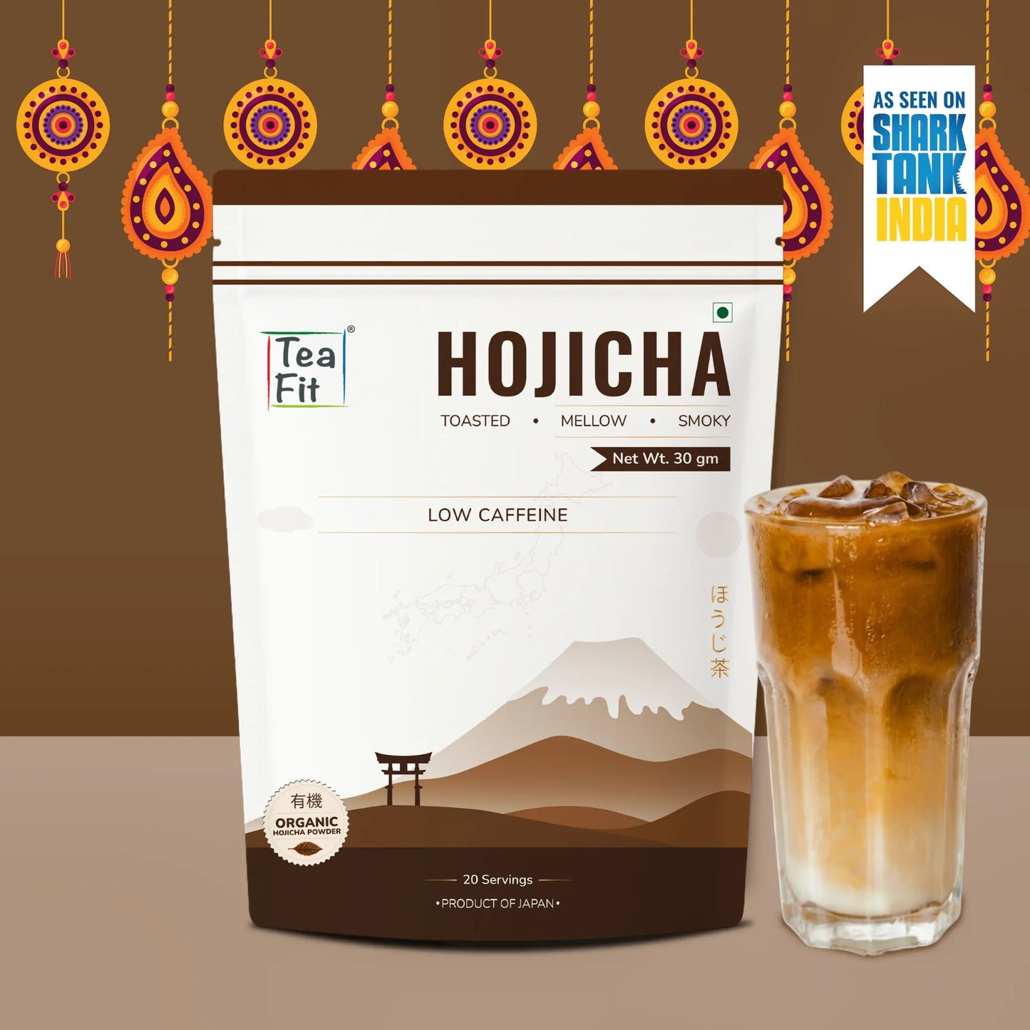 Hojicha