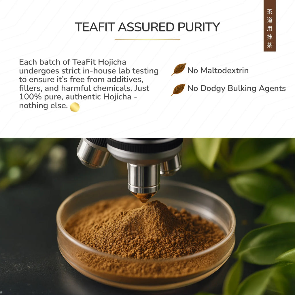 Hojicha